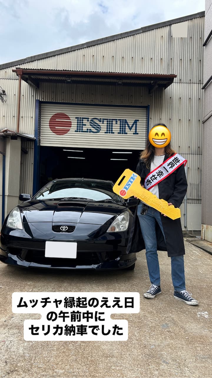 🏆 祝！21歳でスポーツカーオーナー！🔥 憧れの「最終型セリカ ZZT231」を納車！夢を叶えた瞬間を見よ！