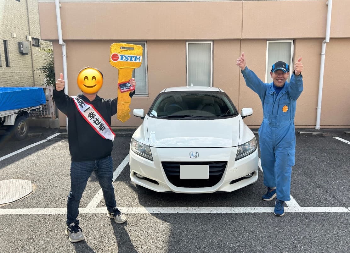 バスの乗客も一緒に「イェーイ！」過去最高に楽しいCR-Z納車セレモニー