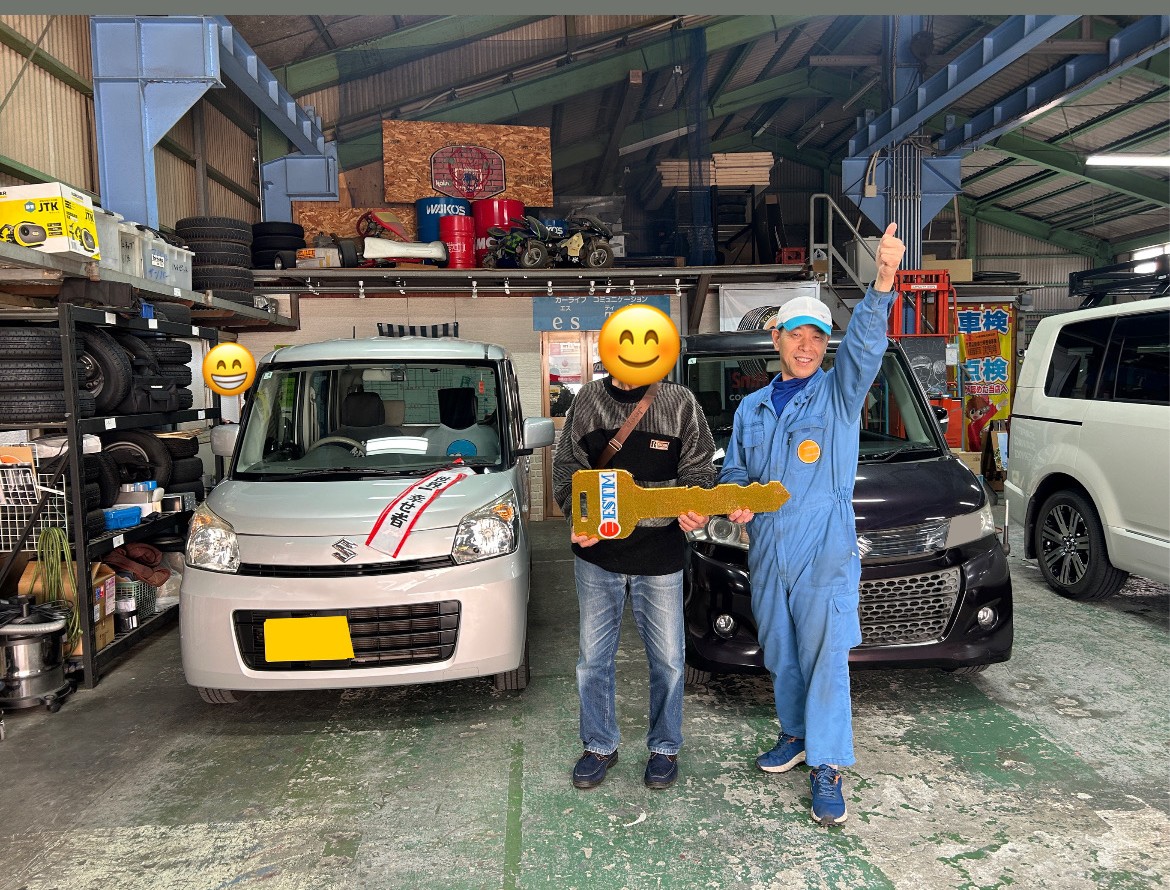 【20年の絆、枚方からのご来店！】